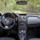 Dacia Duster | Inchirieri de masini Bucuresti.TRIO Rent A Car - Rent a Car